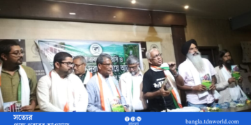 প্রেস ক্লাবের ছবি