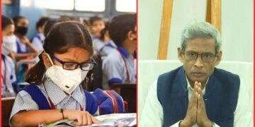 প্রাথমিক শিক্ষাতেও চালু হচ্ছে সেমিস্টার পরীক্ষা, অভিন্ন প্রশ্নপত্র, জাতীয় শিক্ষানীতি ক্লাস প্রথম শ্রেণী থেকেই