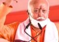 দেশজুড়ে মসজিদের নীচে মন্দির খোঁজা হচ্ছে, ভারতে এটা ‘গ্রহণযোগ্য নয়’, হিন্দু নেতাদের কড়া বার্তা আরএসএস প্রধান ভাগবতের