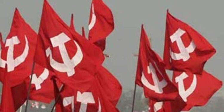 CPM File Photo