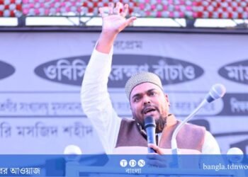 এই দেশের সরকার হল জালিম, স্বৈরাচারী, সংবিধান বিরোধী: পীরজাদা আব্বাস সিদ্দিকী