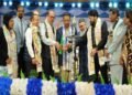 পশ্চিমবঙ্গ সংখ্যালঘু উন্নয়ন ও বিত্তনিগমের মিলন উৎসব পার্কসার্কাসে