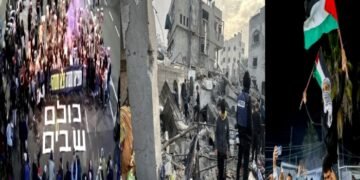 যুদ্ধ বিরতি চুক্তি ঘোষণা আসার পরদিন ইসরায়েলি হামলায় কমপক্ষে ৮৬ জন নিহত, আহত বহু বলছে ফিলিস্তিনি কর্তৃপক্ষ