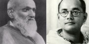 মাওলানা ওবায়দুল্লাহ সিন্ধি নেতাজীর নাম দিয়েছিলেন মাওলানা জিয়াউদ্দীন