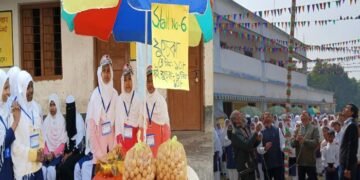 মুর্শিদাবাদের নূর জাহানারা স্মৃতি হাই মাদ্রাসায় প্রজাতন্ত্র দিবস উদযাপন: দেশপ্রেম, ঐতিহ্য ও সৃজনশীলতার মিলনমেলা