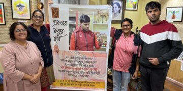 তারে জমিন থেকে বিনায়ক রুকুর ছবি