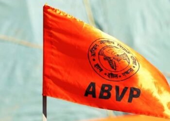 কমিউনিস্ট মতাদর্শের বই থাকায় বইমেলা করতে দিল না এবিভিপি, খবর গণশক্তির