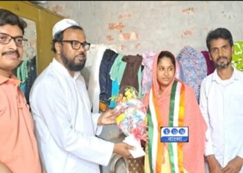 সর্বভারতীয় আইটিআই পরীক্ষায় শীর্ষস্থান অধিকারী পারভীন সুলতানাকে সংবর্ধনা সংখ্যালঘু যুব ফেডারেশনের