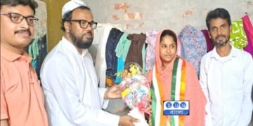 সর্বভারতীয় আইটিআই পরীক্ষায় শীর্ষস্থান অধিকারী পারভীন সুলতানাকে সংবর্ধনা সংখ্যালঘু যুব ফেডারেশনের