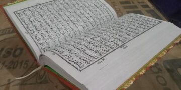 ইসলামের প্রচার ও ইসলামফোবিয়া নিরসনে করণীয়