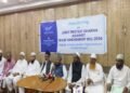 ওয়াক্ফ সংশোধনী বিলের বিরুদ্ধে ১০ মার্চ মুসলিম সংগঠনগুলির কলকাতায় ধর্না