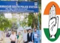 শুভেন্দুর ‘চ্যাংদোলা’ মন্তব্যে তপ্ত রাজনীতি, পুলিশে অভিযোগ করল কংগ্রেস