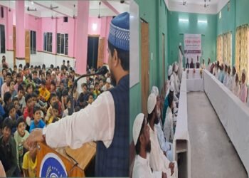 পিস একাডেমির উদ্যোগে ইফতার মাহফিল ও মসজিদ কমিটি নিয়ে আলোচনা সভা