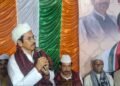 প্রদেশ কংগ্রেসের উদ্যোগে ইফতার মাহফিলে সম্প্রীতির বার্তা নেতাদের
