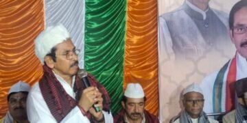 প্রদেশ কংগ্রেসের উদ্যোগে ইফতার মাহফিলে সম্প্রীতির বার্তা নেতাদের