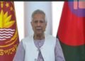 ডিসেম্বর থেকে আগামী বছরের জুনের মধ্যে বাংলাদেশে নির্বাচন হবে, জানালেন মুহাম্মদ ইউনূস
