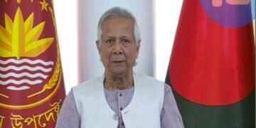 ডিসেম্বর থেকে আগামী বছরের জুনের মধ্যে বাংলাদেশে নির্বাচন হবে, জানালেন মুহাম্মদ ইউনূস