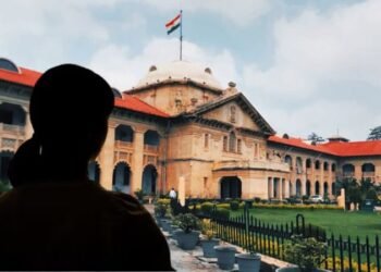 নির্যাতিতাকে বিয়ে করার শর্তে জামিন, নিদান এলাহাবাদ হাইকোর্টের
