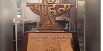 সাহিত্য আকাদেমি পুরস্কার থেকে বাংলা সাহিত্য বাদ, দিল্লিতে চিঠি পাঠাল গণতান্ত্রিক লেখক শিল্পী সঙ্ঘ