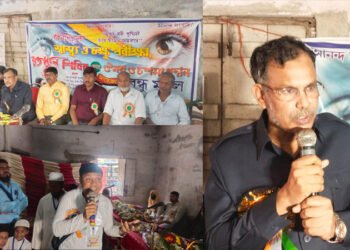 ঈদের আগে মানবিক উদ্যোগ, বন্ধুমহলের চক্ষু পরীক্ষা ও যাকাত বিতরণ
