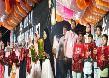 নদিয়ার জানকীনগরে ঈদ উপলক্ষে বর্ণাঢ্য সাংস্কৃতিক অনুষ্ঠান ও আলোচনা সভা