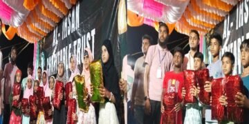 নদিয়ার জানকীনগরে ঈদ উপলক্ষে বর্ণাঢ্য সাংস্কৃতিক অনুষ্ঠান ও আলোচনা সভা