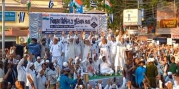 ওয়াকফ বিলের বিরুদ্ধে বহরমপুরে হাজারো মানুষের বিক্ষোভ সভা