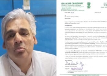 ধুলিয়ান ও সামসেরগঞ্জ এলাকায় অতিরিক্ত পুলিশ ও আধাসামরিক বাহিনী মোতায়েনের জরুরি অনুরোধ করলেন দক্ষিন মালদার সাংসদ ঈশা খাঁ চৌধুরী