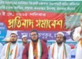 ওয়াকফ কালা কানুনের বিরুদ্ধে এরাজ্যে আন্দোলন চলবে: কামরুজ্জামান
