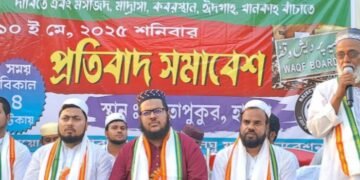 ওয়াকফ কালা কানুনের বিরুদ্ধে এরাজ্যে আন্দোলন চলবে: কামরুজ্জামান