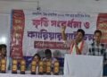 ডোমকলের জিৎপুর বিএড কলেজে কেরিয়ার কাউন্সিলিং ও কৃতি শিক্ষার্থীদের সংবর্ধনা অনুষ্ঠান নাগরিক ঐক্য মঞ্চের