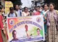 বৈষম্যের অভিযোগে মালদা জেলা বিদ্যালয় পরিদর্শকের দপ্তর ঘেরাও পার্শ্বশিক্ষকদের