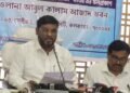 হাই মাদ্রাসা, আলিম ও ফাজিল পরীক্ষার ফল প্রকাশ: যুগ্মভাবে প্রথম ফাহমিদা ও শাহিদা, তিন বিভাগে মেধা তালিকায় ৩৭ জন