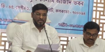 হাই মাদ্রাসা, আলিম ও ফাজিল পরীক্ষার ফল প্রকাশ: যুগ্মভাবে প্রথম ফাহমিদা ও শাহিদা, তিন বিভাগে মেধা তালিকায় ৩৭ জন