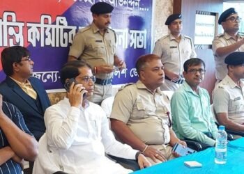 সম্প্রীতির বার্তা নিয়ে ঈদ উল আযহা উপলক্ষে সামসেরগঞ্জ থানার বিশেষ বৈঠক