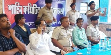 সম্প্রীতির বার্তা নিয়ে ঈদ উল আযহা উপলক্ষে সামসেরগঞ্জ থানার বিশেষ বৈঠক