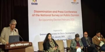 বাংলাদেশে বিএনপিকে ভোট দিতে চায় ৭০ শতাংশ মানুষ, জামাআতে ইসলামীকে ১৯ শতাংশ, বলছে সমীক্ষা