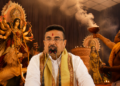 দুর্গাপুজোর অনুদানে বড় বদল, প্রয়োজন অনুযায়ী টাকা পাবে ক্লাব: জানালেন মুখ্যমন্ত্রী শুভেন্দু