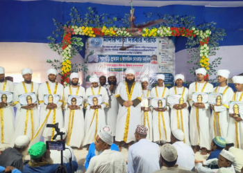ঢোলা এলাকায় ৩৭তম ওফাত দিবস ও দোওয়ার মজলিশ অনুষ্ঠিত