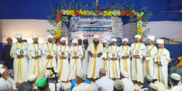 ঢোলা এলাকায় ৩৭তম ওফাত দিবস ও দোওয়ার মজলিশ অনুষ্ঠিত
