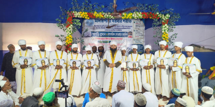 ঢোলা এলাকায় ৩৭তম ওফাত দিবস ও দোওয়ার মজলিশ অনুষ্ঠিত