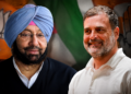 রাজনীতির ময়দানে বিরোধী, তবে ‘প্রিয় বিজেপি নেতা’ অমরিন্দর! রাহুলের মুখে প্রশংসা, পালটা বললেন ক্যাপ্টেন