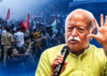 প্রতিবাদ মানেই রাষ্ট্রদ্রোহ নয়, তরুণদের ক্ষোভ ন্যায্য’— আরএসএস প্রধান মোহন ভাগবত